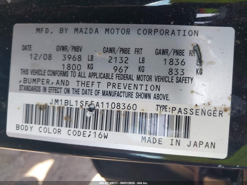 2010 MAZDA MAZDA3 VIN: JM1BL1SF5A1108360