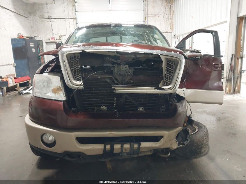 2008 Ford F-150 60Th Anniversary/Fx4/King Ranch/Lariat/Xlt VIN: 1FTPW14V78KD54073 Lot: 42150047