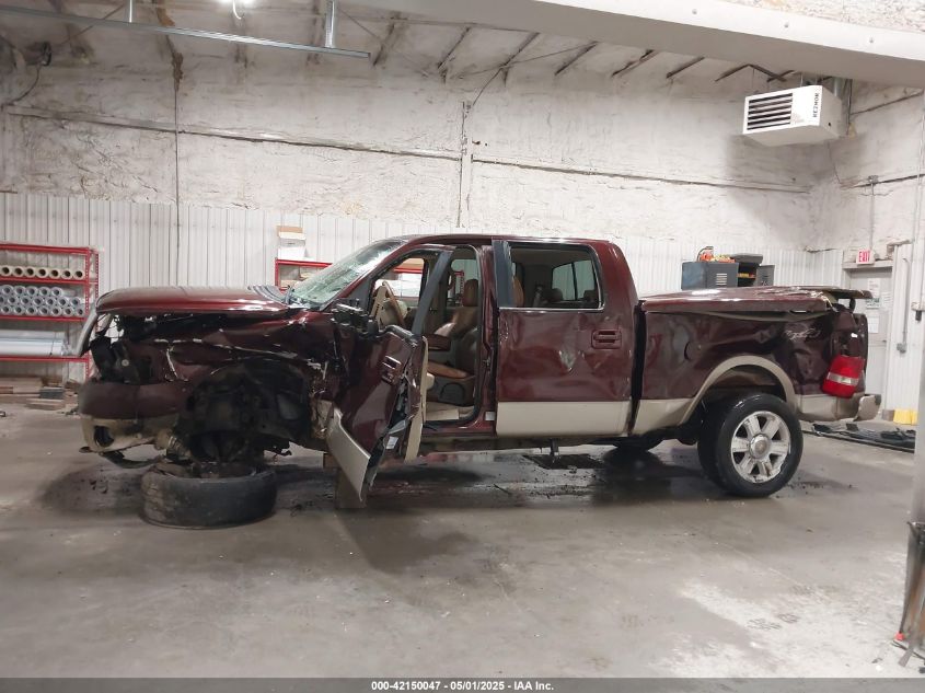 2008 Ford F-150 60Th Anniversary/Fx4/King Ranch/Lariat/Xlt VIN: 1FTPW14V78KD54073 Lot: 42150047