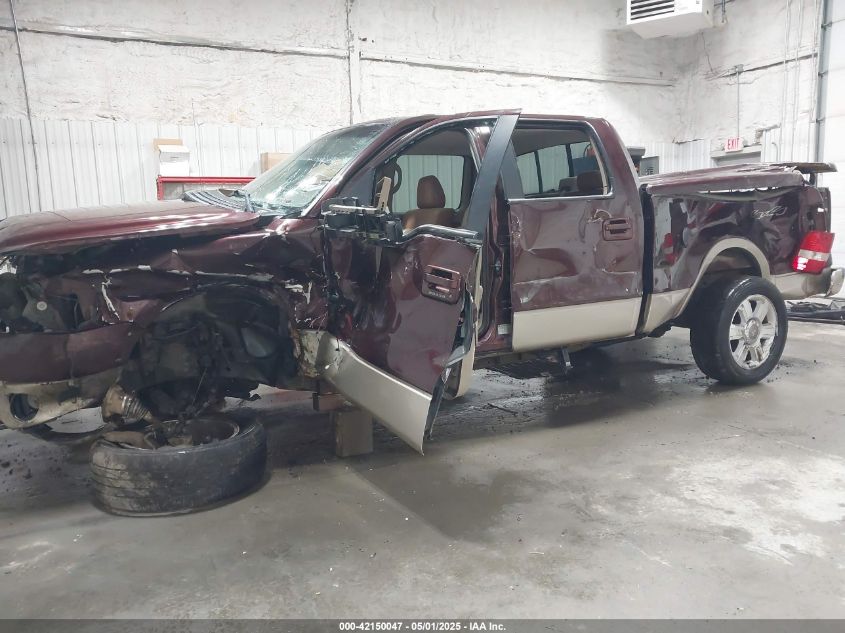 2008 Ford F-150 60Th Anniversary/Fx4/King Ranch/Lariat/Xlt VIN: 1FTPW14V78KD54073 Lot: 42150047