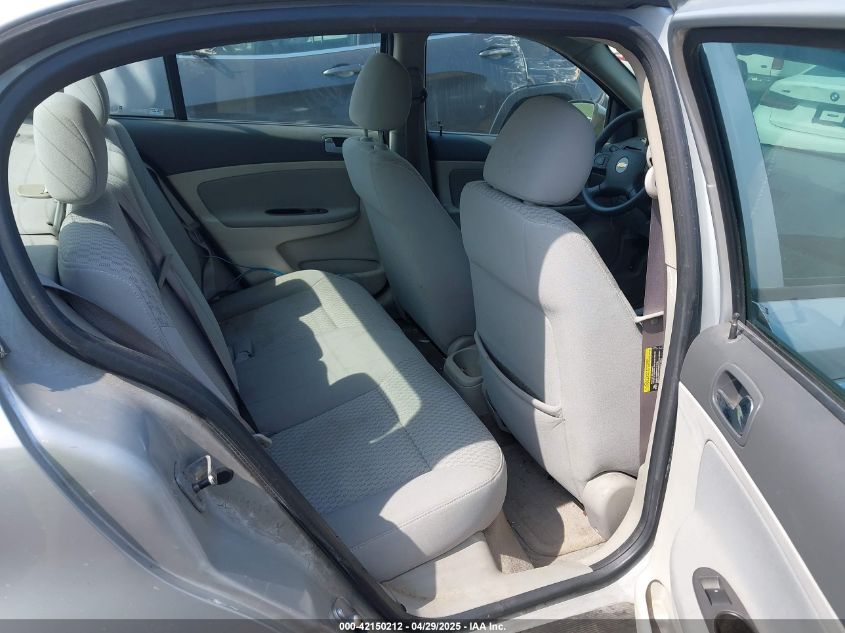 2006 Chevrolet Cobalt Lt VIN: 1G1AL55F067753848 Lot: 42150212