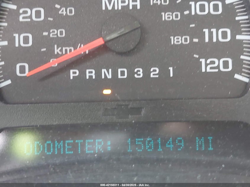2008 CHEVROLET TRAILBLAZER VIN: 1GNDT13S682200464