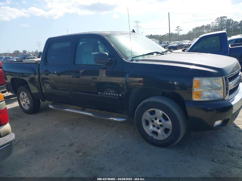 2007 Chevrolet Silverado 1500 Lt1 VIN: 2GCEC13J471525987 Lot: 42150480
