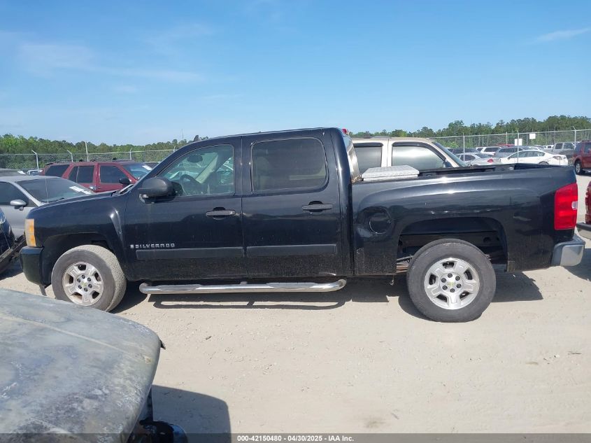 2007 Chevrolet Silverado 1500 Lt1 VIN: 2GCEC13J471525987 Lot: 42150480