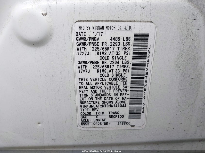 2017 NISSAN ROGUE S - JN8AT2MT9HW141044