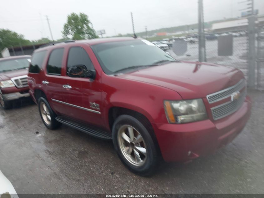 2010 Chevrolet Tahoe Lt VIN: 1GNUCBE03AR228124 Lot: 42151328
