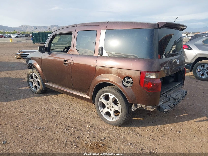 2007 HONDA ELEMENT VIN: 5J6YH18917L012701