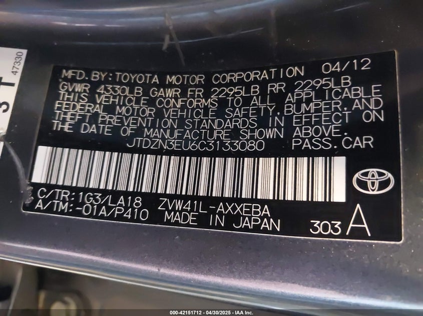 2012 TOYOTA PRIUS V VIN: JTDZN3EU6C3133080