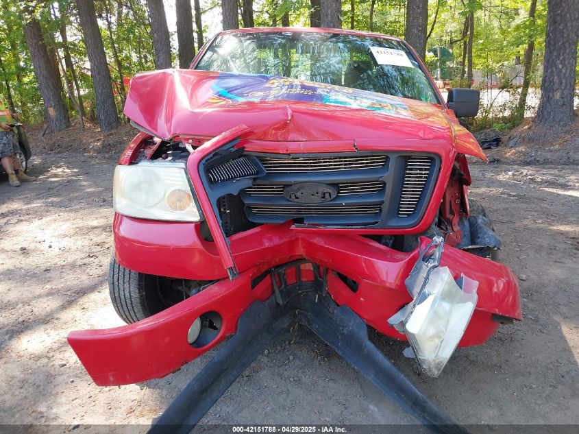 2007 Ford F-150 Stx/Xl/Xlt VIN: 1FTRF12227NA47764 Lot: 42151788