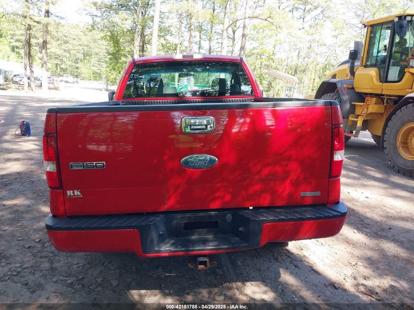 2007 Ford F-150 Stx/Xl/Xlt VIN: 1FTRF12227NA47764 Lot: 42151788