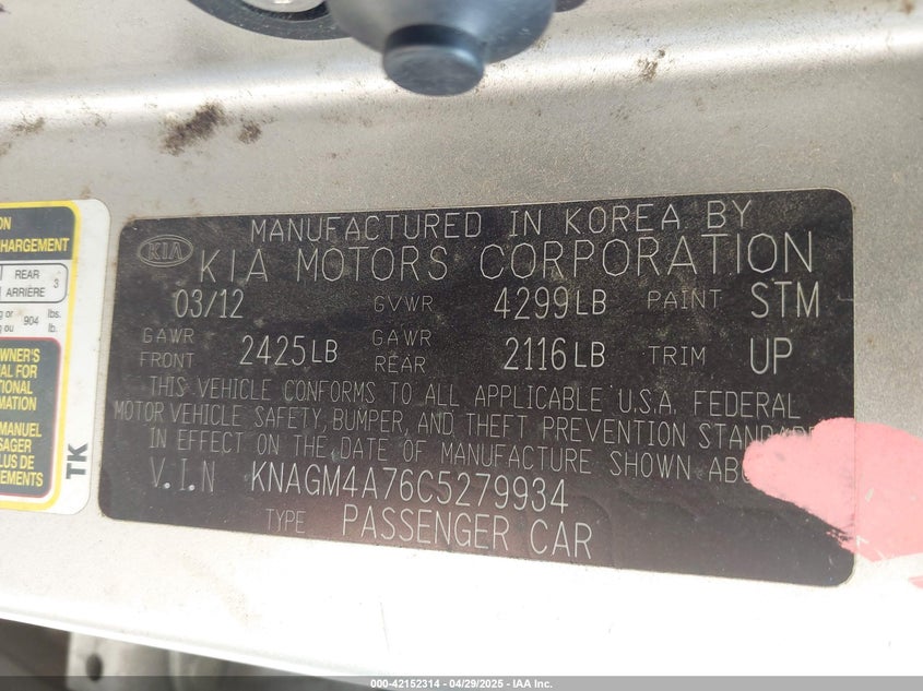 2012 KIA OPTIMA VIN: KNAGM4A76C5279934