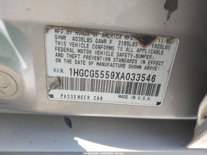 1999 Honda Accord Ex VIN: 1HGCG5559XA033546 Lot: 42152362