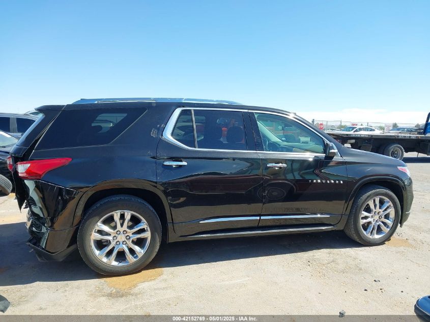 2024 Chevrolet Trax Fwd 1Rs VIN: KL77LGE21RC059432 Lot: 42152769