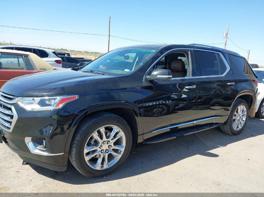 2024 Chevrolet Trax Fwd 1Rs VIN: KL77LGE21RC059432 Lot: 42152769