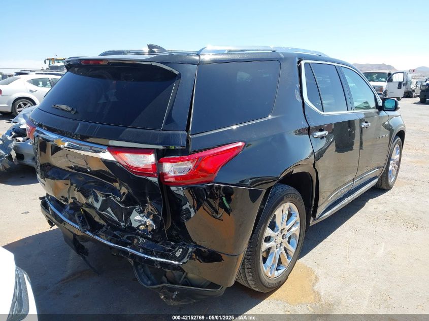 2024 Chevrolet Trax Fwd 1Rs VIN: KL77LGE21RC059432 Lot: 42152769