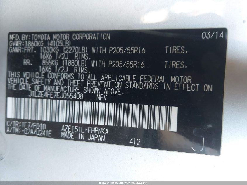 2014 Scion Xb VIN: JTLZE4FE7EJ055408 Lot: 42153105