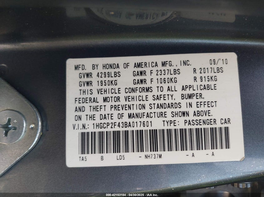 2011 HONDA ACCORD VIN: 1HGCP2F43BA017601
