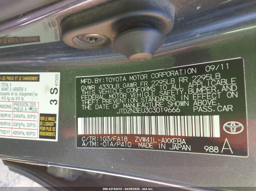 2012 TOYOTA PRIUS V VIN: JTDZN3EU3C3019666