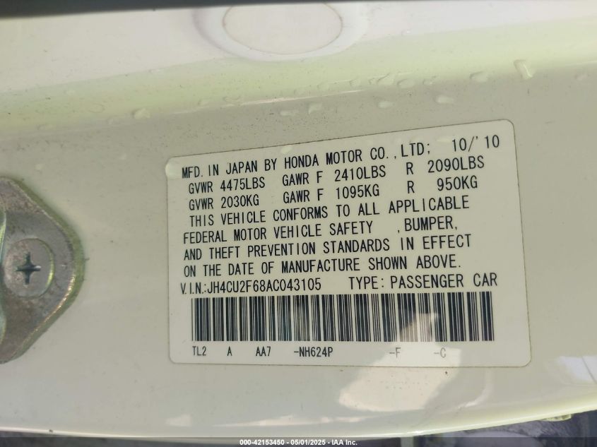 2010 Acura Tsx 2.4 VIN: JH4CU2F68AC043105 Lot: 42153450
