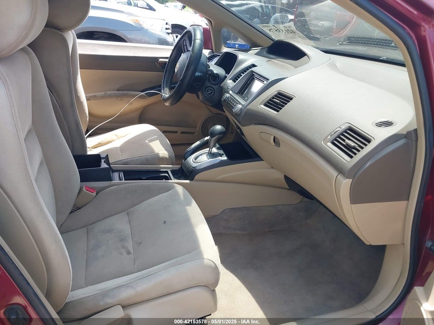 2007 HONDA CIVIC VIN: 2HGFA16517H511319