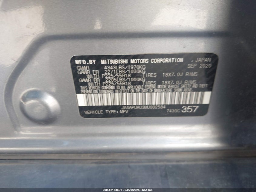 2021 MITSUBISHI OUTLANDER SPORT VIN: JA4APUAU3MU002584