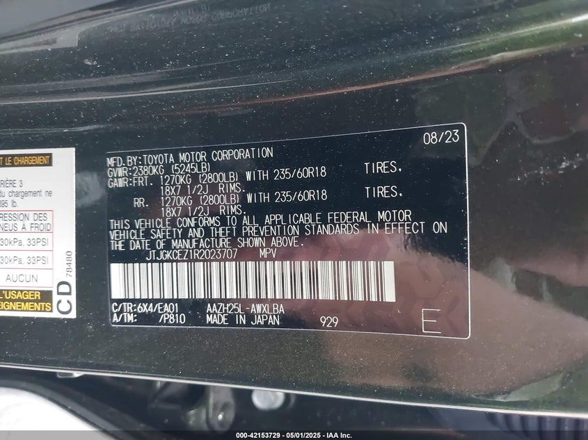 2024 LEXUS NX 350H 2.5L I-4 DI, DOHC, V(VIN: JTJGKCEZ1R2023707