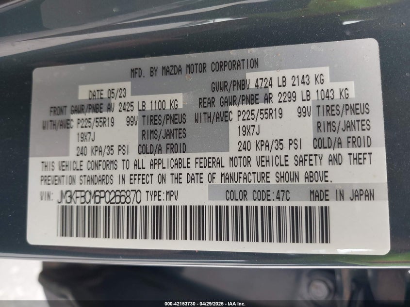 2023 MAZDA CX-5 2.5 S CARBON EDITION - JM3KFBCM6P0266870