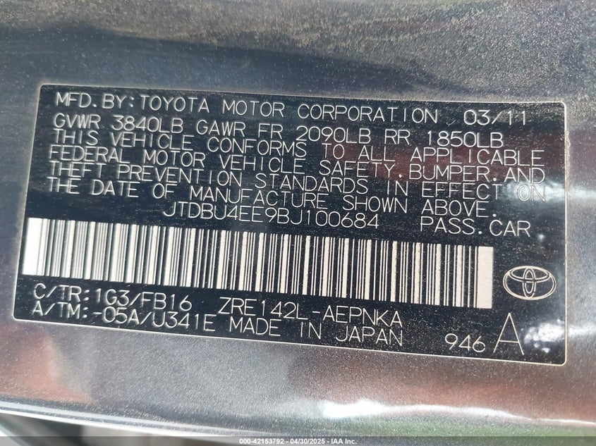 2011 TOYOTA COROLLA VIN: JTDBU4EE9BJ100684