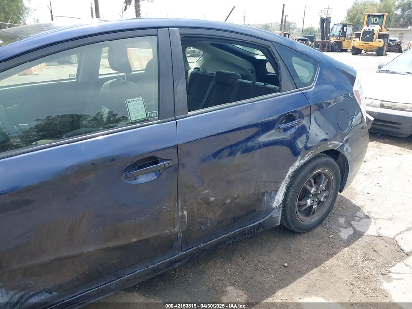 2015 TOYOTA PRIUS VIN: JTDKN3DU0F0460986