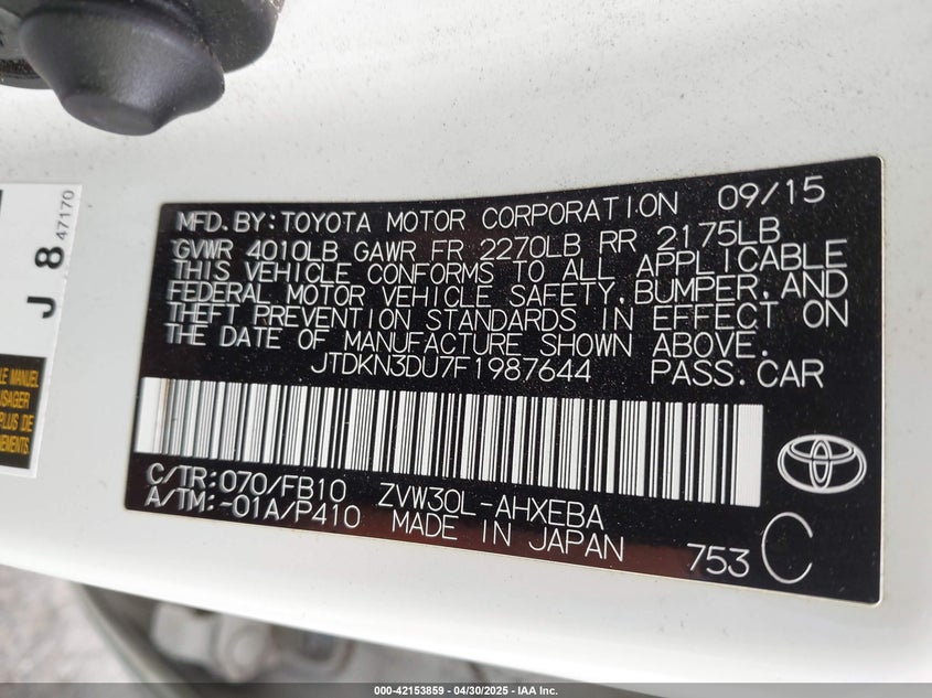 2015 TOYOTA PRIUS VIN: JTDKN3DU7F1987644