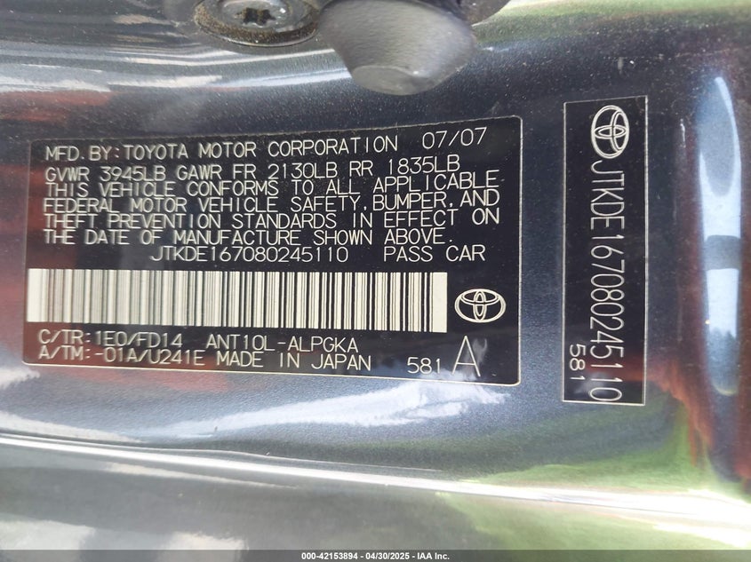 2008 SCION TC VIN: JTKDE167080245110