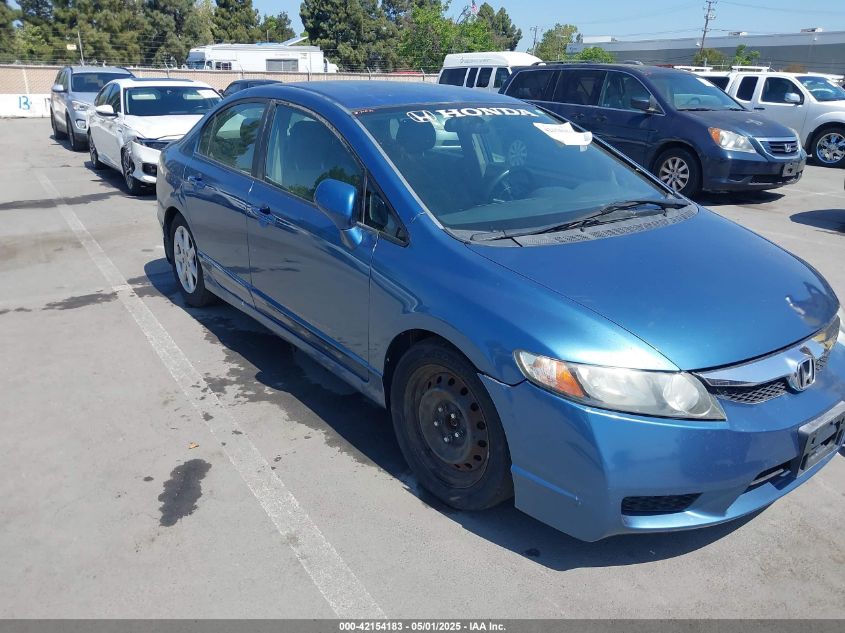 2011 Honda Civic Lx VIN: 2HGFA1F5XBH524885 Lot: 42154183