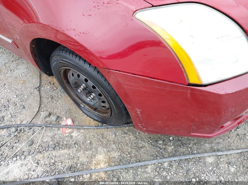 2011 Nissan Sentra 2.0S VIN: 3N1AB6AP5BL718519 Lot: 42154258