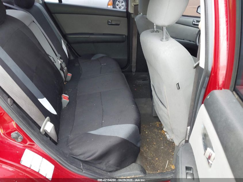 2011 Nissan Sentra 2.0S VIN: 3N1AB6AP5BL718519 Lot: 42154258