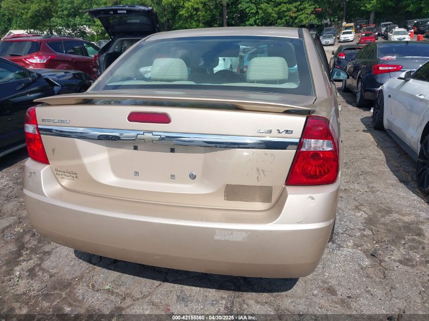 2005 Chevrolet Malibu Ls VIN: 1G1ZT54875F201208 Lot: 42155360