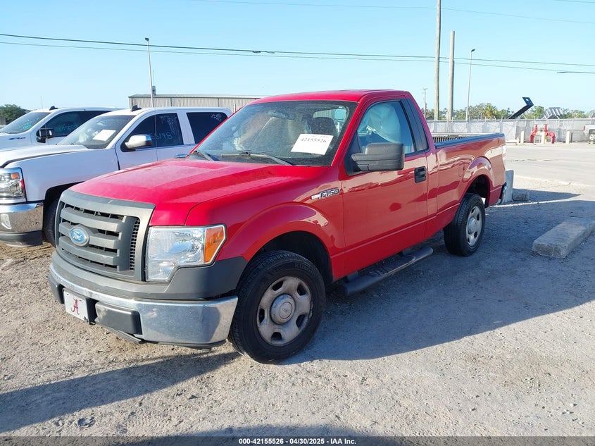 2009 FORD F150 VIN: 1FTRF12W49KB83904