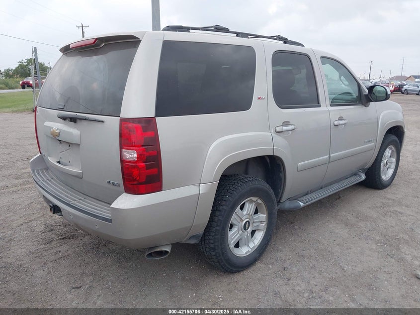 2008 CHEVROLET TAHOE VIN: 1GNFC13008R125095