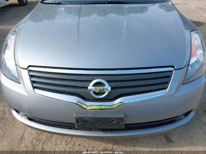 2007 NISSAN ALTIMA VIN: 1N4AL21E07N473451