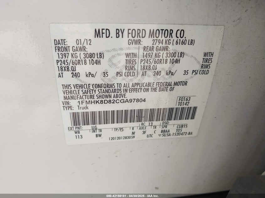 2012 FORD EXPLORER VIN: 1FMHK8D82CGA97804
