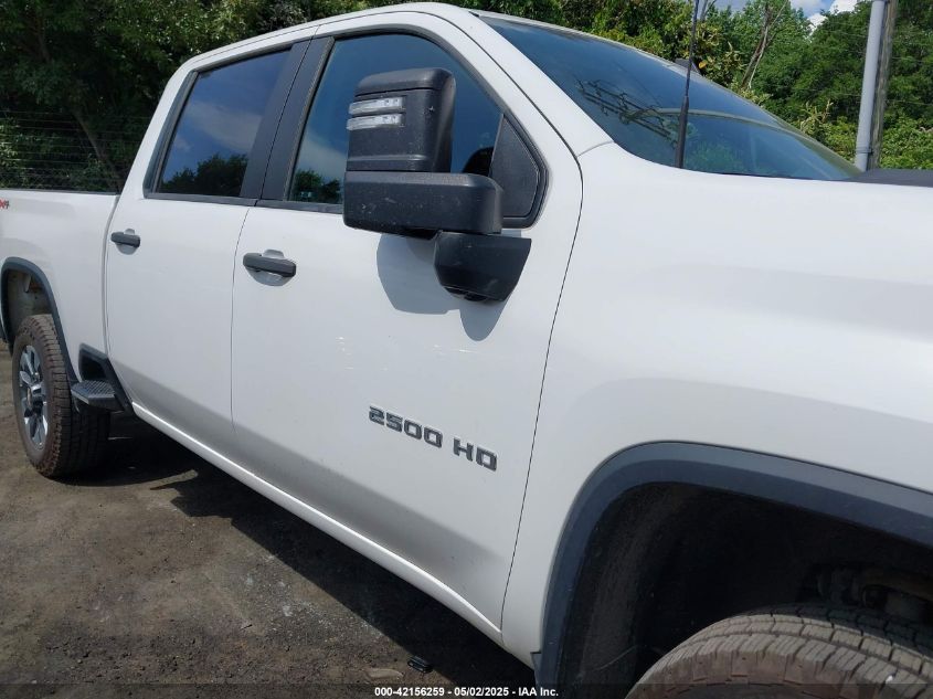 2023 Chevrolet Silverado 2500 - 2GC4YME72P1700639
