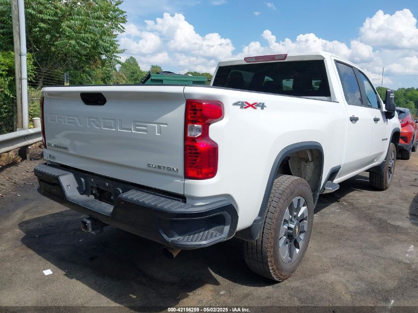 2023 Chevrolet Silverado 2500 - 2GC4YME72P1700639