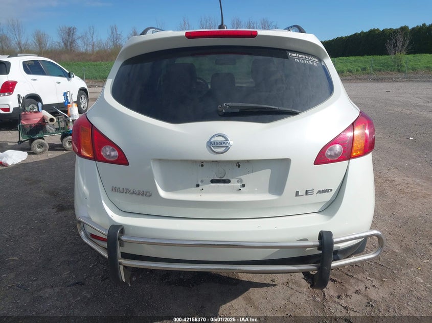 2009 NISSAN MURANO VIN: JN8AZ18W59W120710