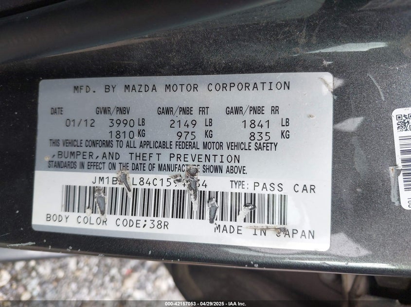 2012 MAZDA MAZDA3 VIN: JM1BL1L84C1594534
