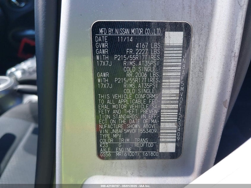 2015 NISSAN JUKE SV JN8AF5MV0FT553409