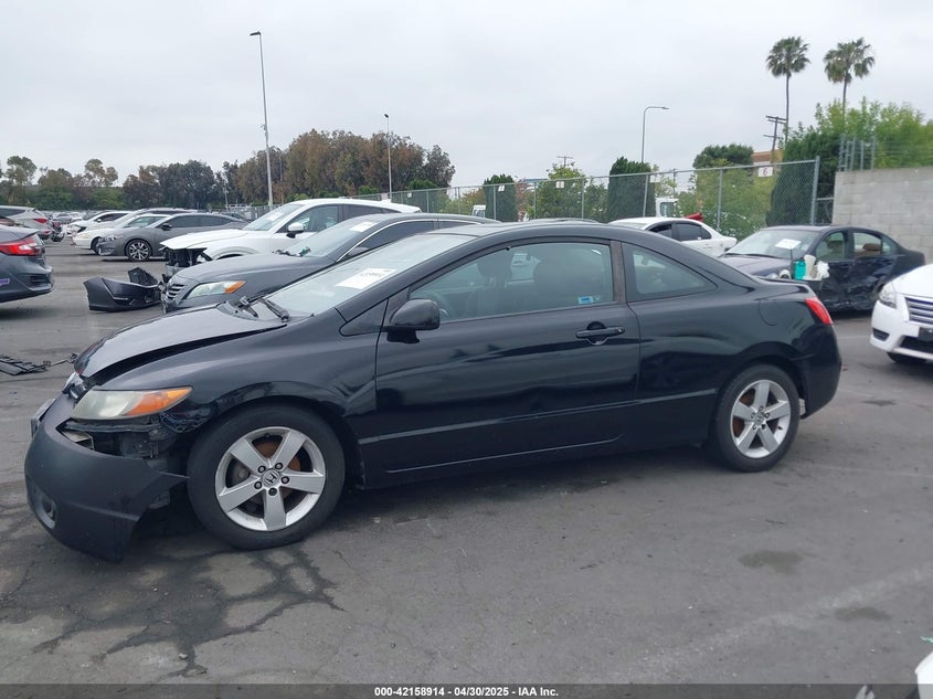 2007 HONDA CIVIC VIN: 2HGFG12807H542351