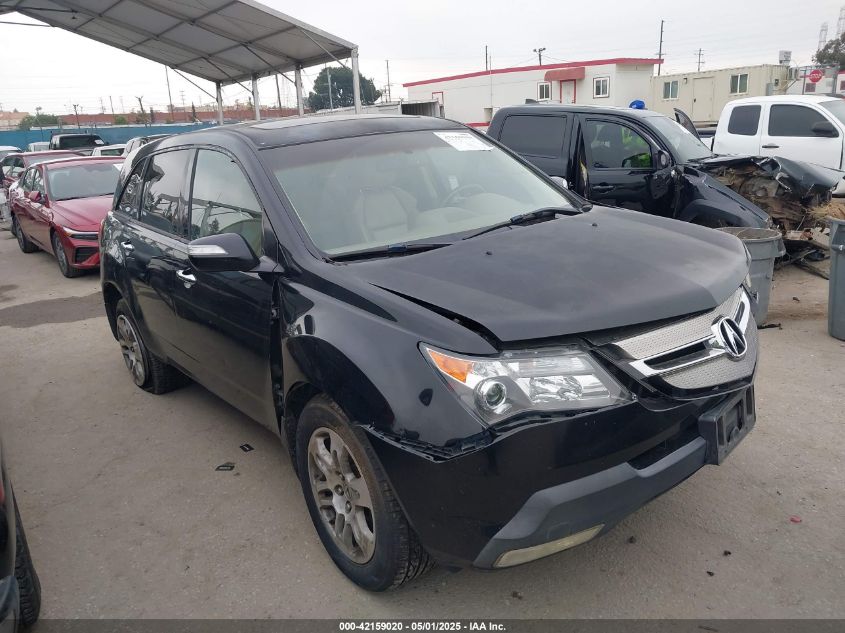 2008 Acura MDX
