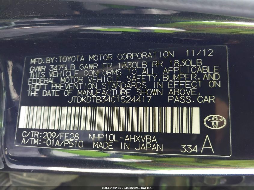 2012 Toyota Prius C One VIN: JTDKDTB34C1524417 Lot: 42159165