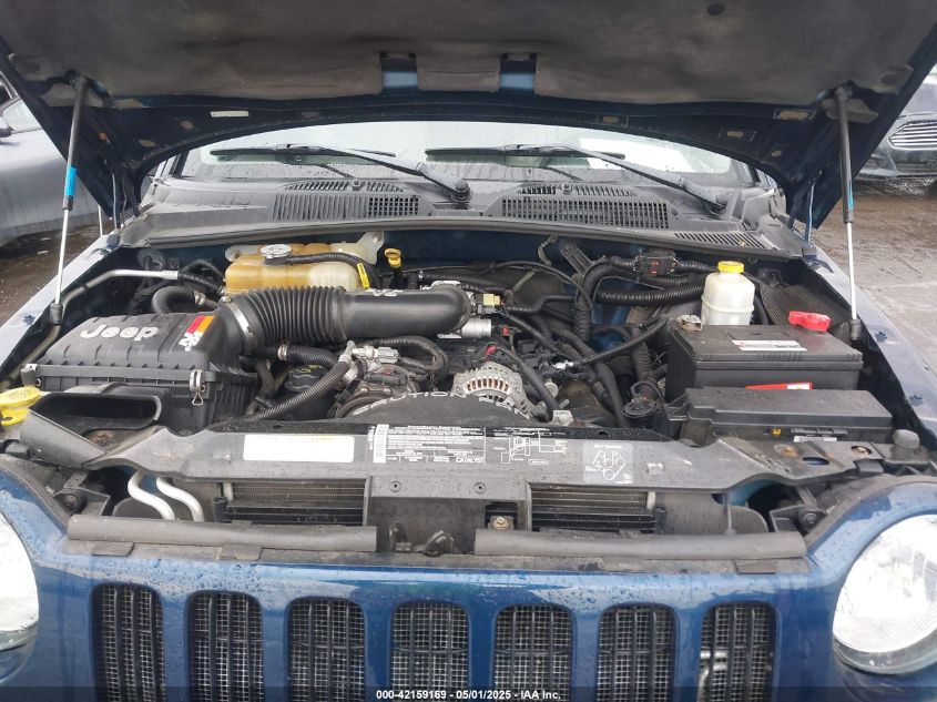 2004 Jeep Liberty Limited Edition VIN: 1J4GL58K94W300593 Lot: 42159169