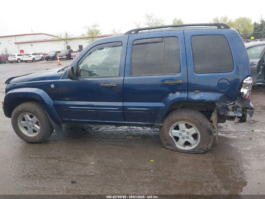 2004 Jeep Liberty Limited Edition VIN: 1J4GL58K94W300593 Lot: 42159169
