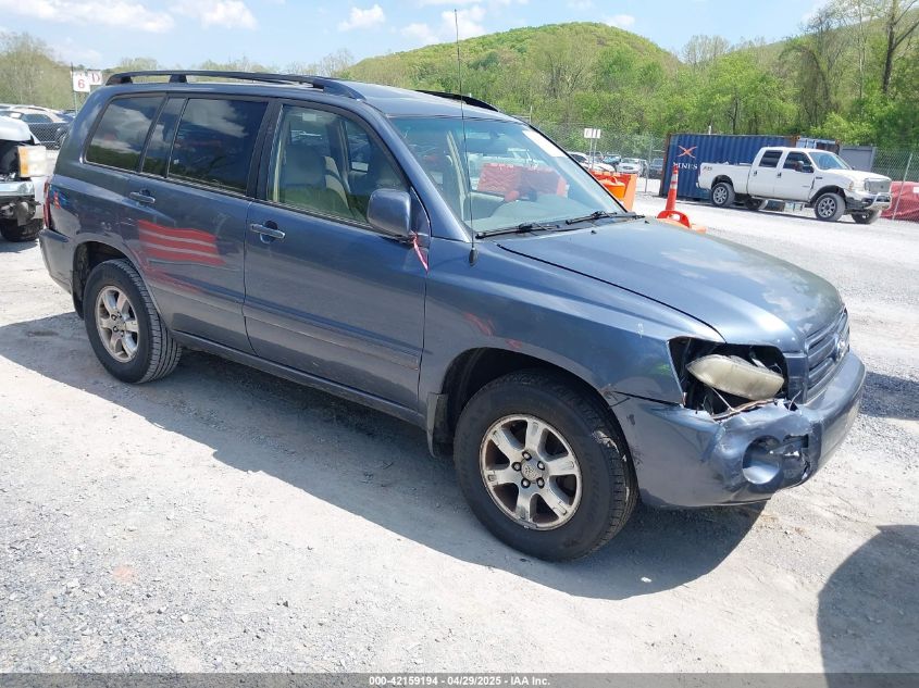 2006 Toyota Highlander